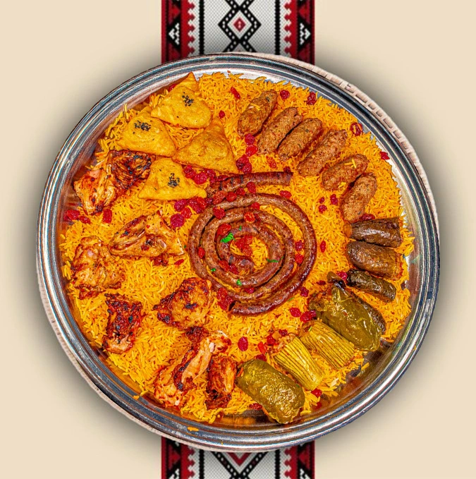 صينية المزااج