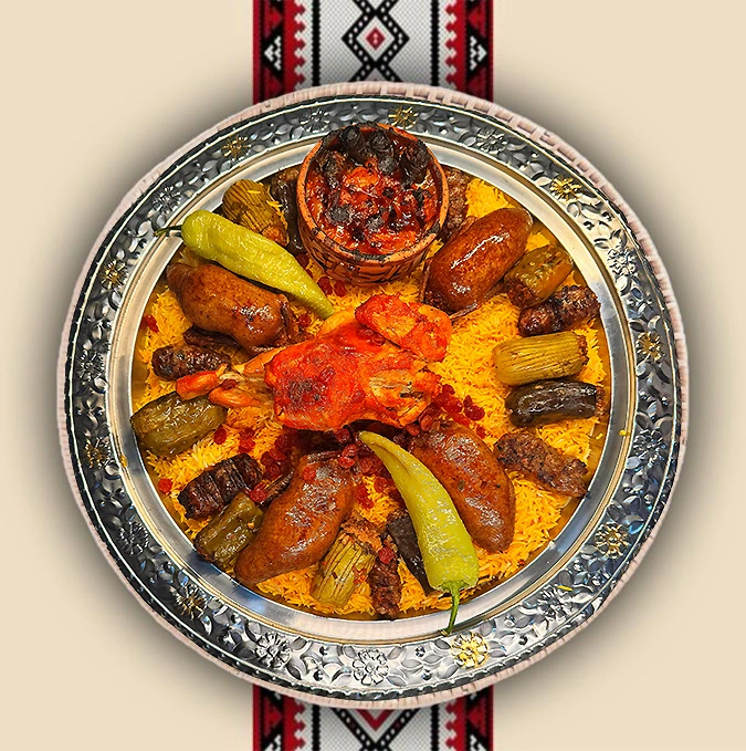 الصحبة السعيدة