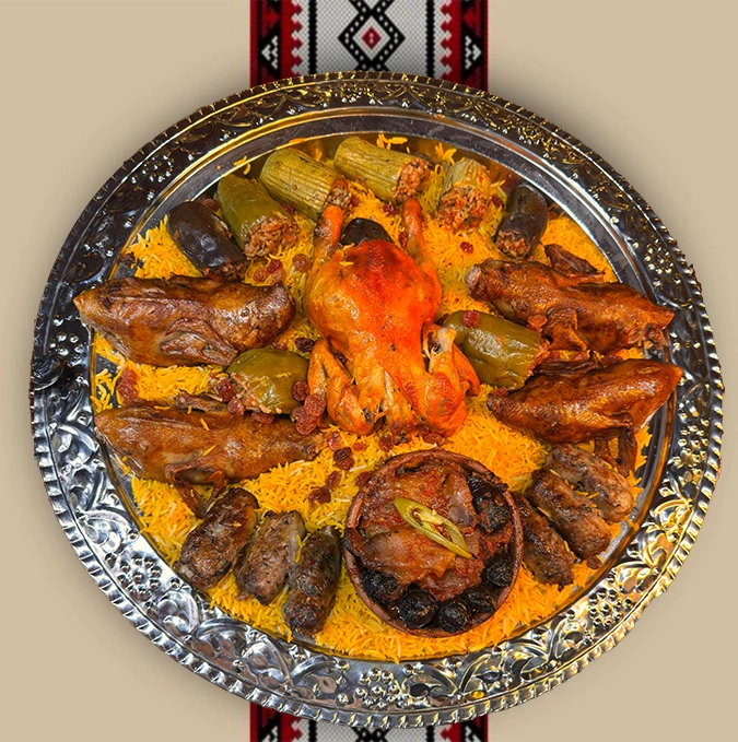 صينيـــة الفولت العــــــالــي